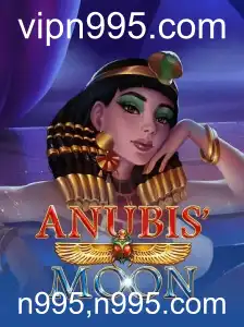 Explorando o Mundo de AnubisMoon: Um Jogo Inovador de Estratégia e Mistério