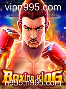 BoxingKing: Explore o Mundo do Jogo de Lutas Mais Emocionante da Atualidade