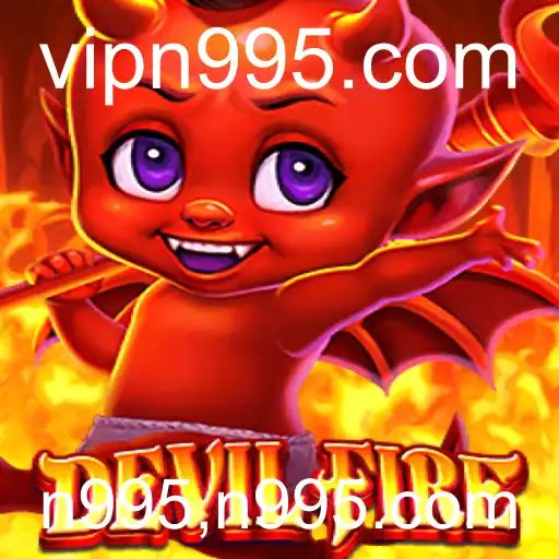 Explorando o Mundo de Aventura de DevilFire