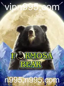 Jogo 'FormosaBear': Aventura e Estratégia em um Mundo Virtual