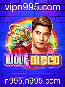 Descubra o Mundo Fascinante de WolfDisco