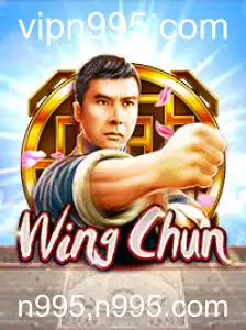 Descobrindo WingChun: Um Jogo Estratégico Imperdível